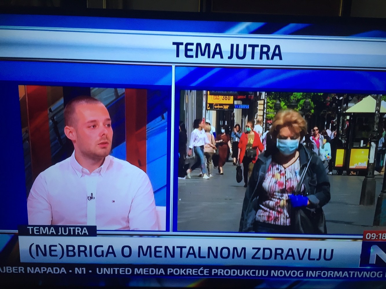 N1 mental health television segment